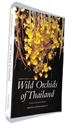 Picture of A FIELD GUIDE TO THE WILD ORCHIDS OF THAILAND