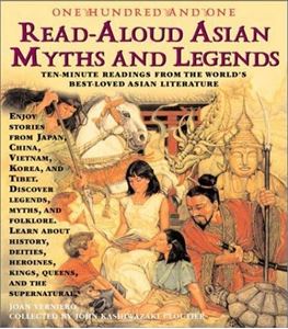 Picture of ASIAN READ ALOUD MYTHS AND LEGENDS