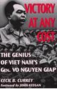 Picture of VICTORY AT ANY COST: GIAP (H) (ASSOCIATION OF THE UNITED STATES ARMY)