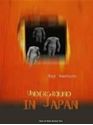 Picture of UNDERGROUND IN JAPAN