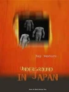 Picture of UNDERGROUND IN JAPAN