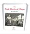 Picture of THE BACK BLOCKS OF CHINA: NARRATIVE OF EXPERIENCES AMONG THE CHINESE BETWEEN SHANGHI AND THE IRRAWADI