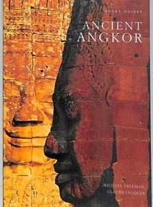 Picture of ANCIENT ANGKOR