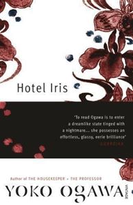 Picture of HOTEL IRIS