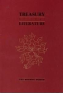 Picture of TREASURY OF THAI LITERATURE : THE MODERN PERIOD